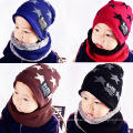 Kids beanie and neck warmer sets double layer with fleece lining